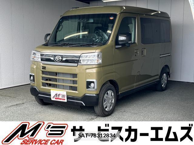 Daihatsu ATRAI 2025-12 7801952-0