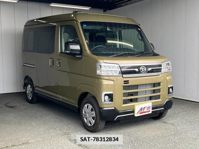 Daihatsu ATRAI 2025-12 7801952-1