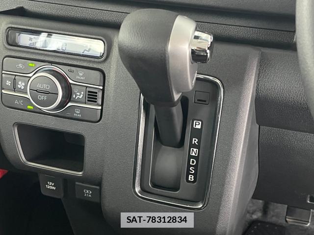 Daihatsu ATRAI 2025-12 7801952-11