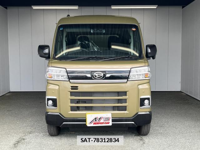 Daihatsu ATRAI 2025-12 7801952-2