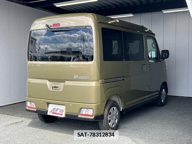 Daihatsu ATRAI 2025-12 7801952-3