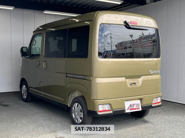Daihatsu ATRAI 2025-12 7801952-4