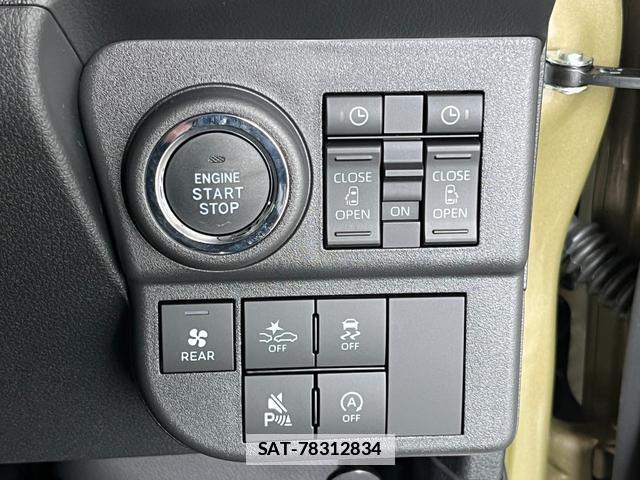 Daihatsu ATRAI 2025-12 7801952-8