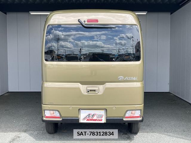 Daihatsu ATRAI 2025-12 7801952-9