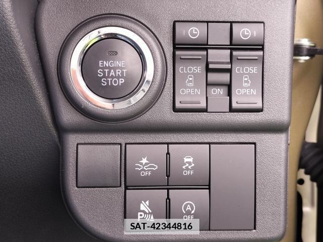 Daihatsu ATRAI 2024-12 7802345-10