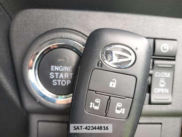 Daihatsu ATRAI 2024-12 7802345-7