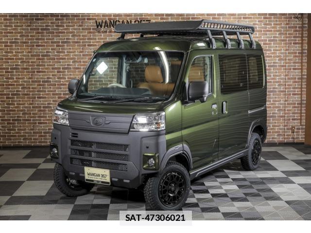 Daihatsu ATRAI 2025-06 7806236-0