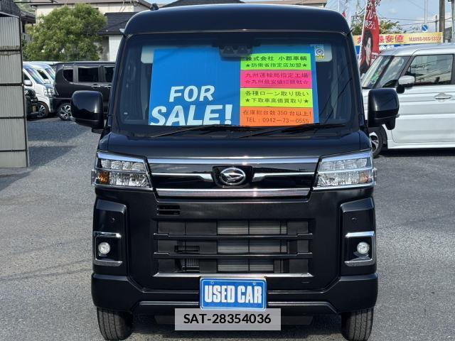 Daihatsu ATRAI 2025-09 7807095-1