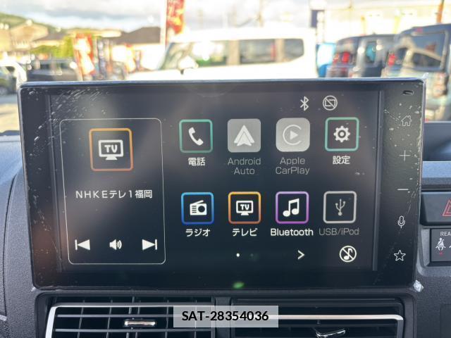 Daihatsu ATRAI 2025-09 7807095-14