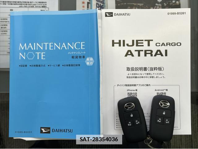 Daihatsu ATRAI 2025-09 7807095-16