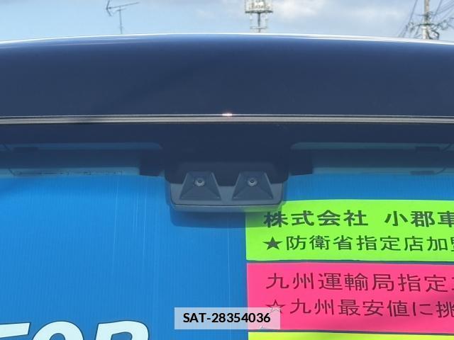 Daihatsu ATRAI 2025-09 7807095-17
