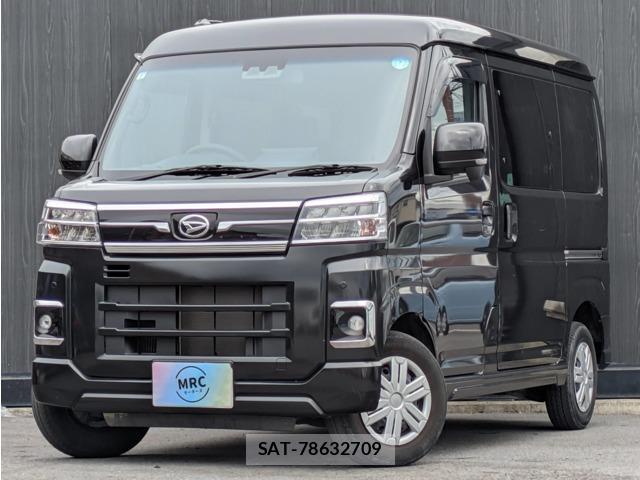 sat car