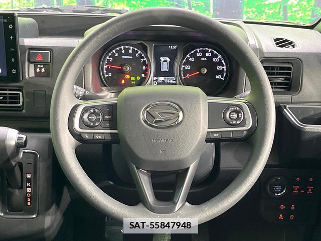 Daihatsu ATRAI 2025-01 7808059-10