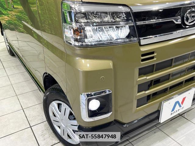 Daihatsu ATRAI 2025-01 7808059-11
