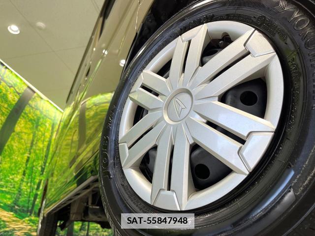 Daihatsu ATRAI 2025-01 7808059-12