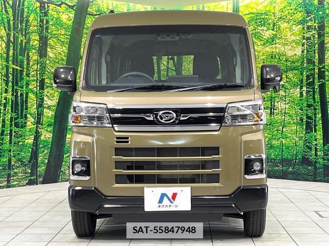 Daihatsu ATRAI 2025-01 7808059-13