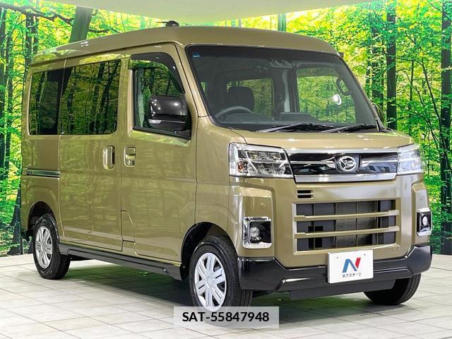 Daihatsu ATRAI 2025-01 7808059-15