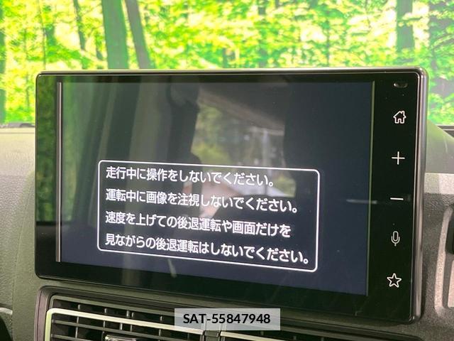Daihatsu ATRAI 2025-01 7808059-2