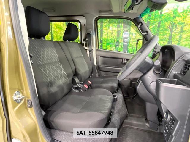 Daihatsu ATRAI 2025-01 7808059-7