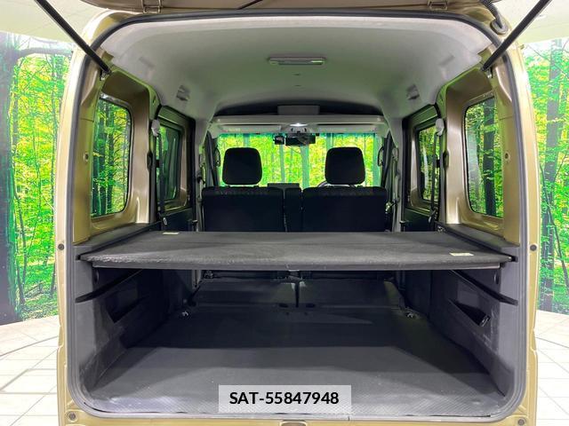 Daihatsu ATRAI 2025-01 7808059-9