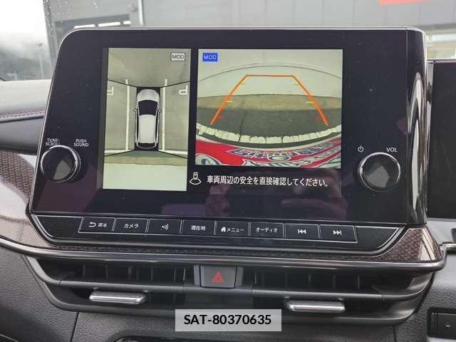 Nissan AURA 2023-01 7793705-7