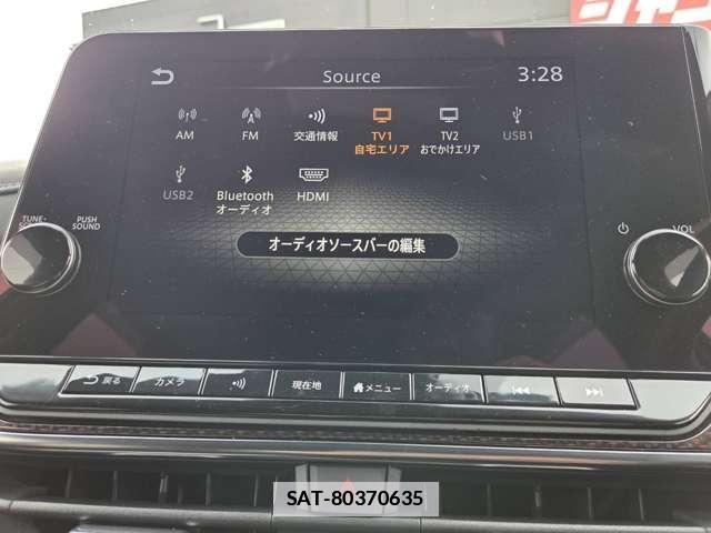 Nissan AURA 2023-01 7793705-8