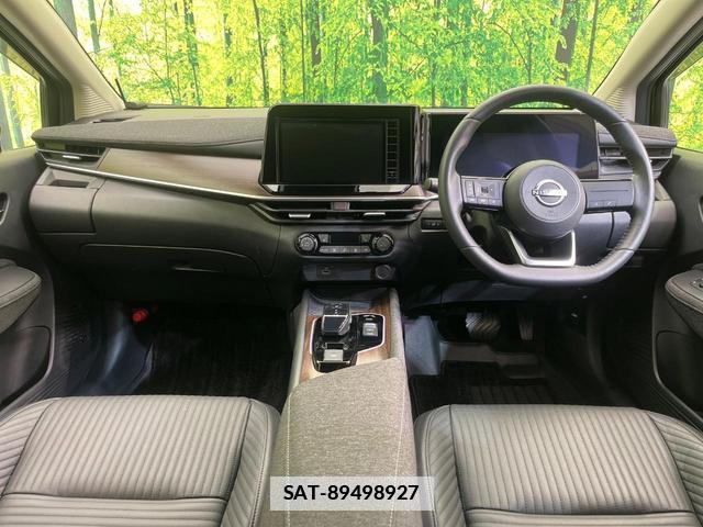Nissan AURA 2023-07 7794280-1