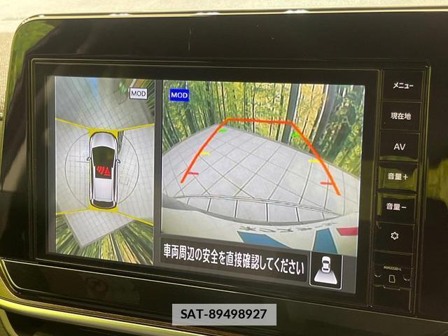 Nissan AURA 2023-07 7794280-4