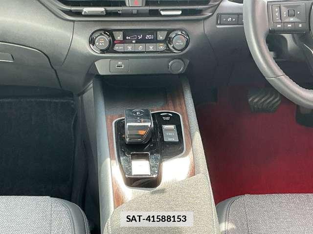 Nissan AURA 2023-06 7795543-12