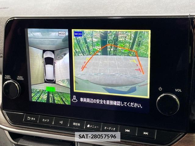 Nissan AURA 2024-03 7796876-5