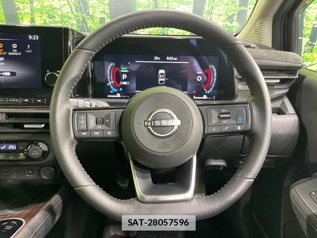 Nissan AURA 2024-03 7796876-7