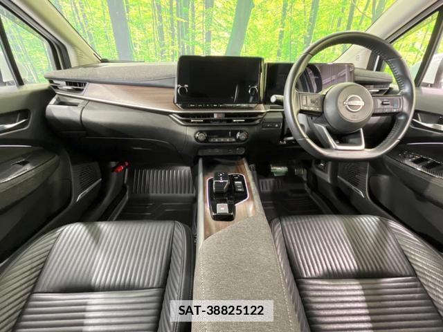 Nissan AURA 2022-06 7797532-1
