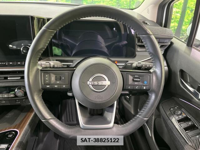 Nissan AURA 2022-06 7797532-10