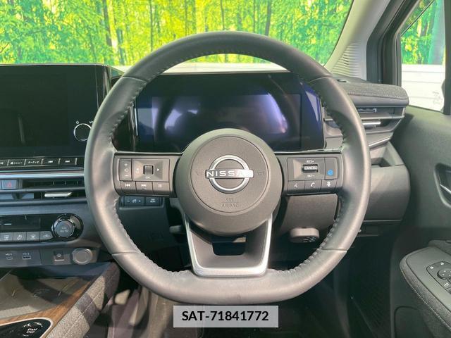 Nissan AURA 2024-03 7799463-10