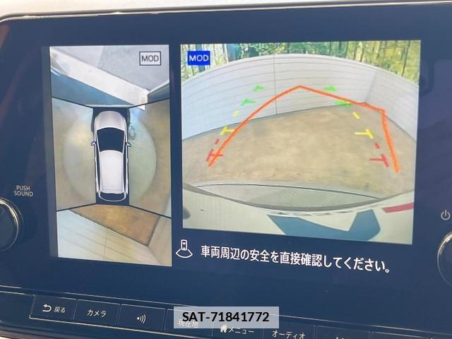 Nissan AURA 2024-03 7799463-3