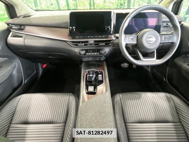 Nissan AURA 2023-03 7799850-1