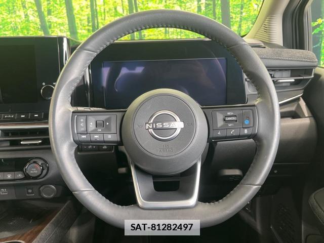 Nissan AURA 2023-03 7799850-10