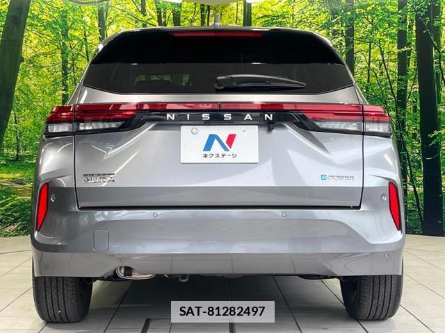 Nissan AURA 2023-03 7799850-14