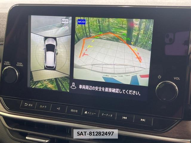 Nissan AURA 2023-03 7799850-3