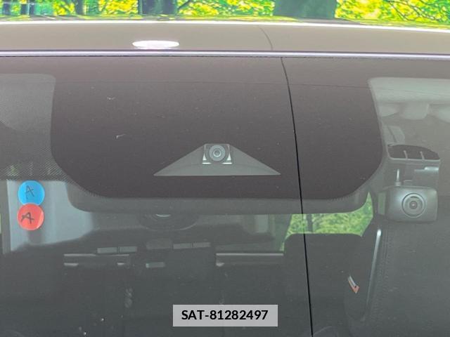 Nissan AURA 2023-03 7799850-6
