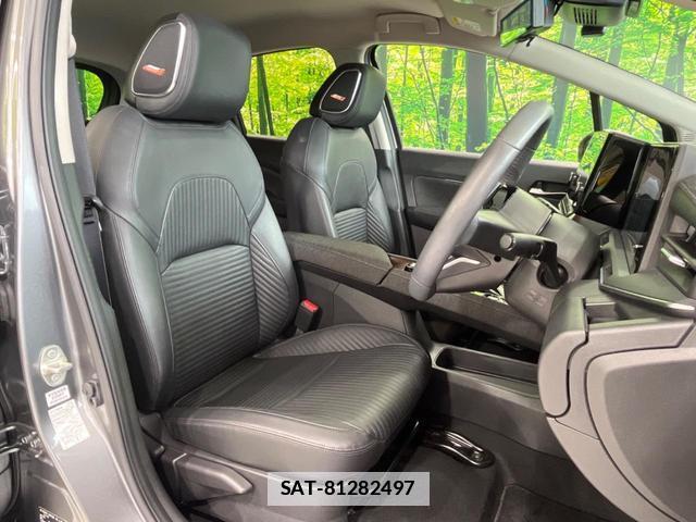 Nissan AURA 2023-03 7799850-7