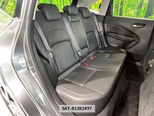 Nissan AURA 2023-03 7799850-8
