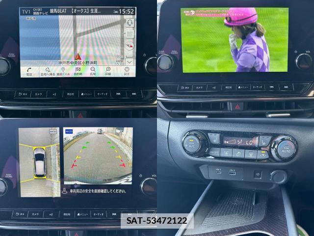 Nissan AURA 2025-03 7802389-4