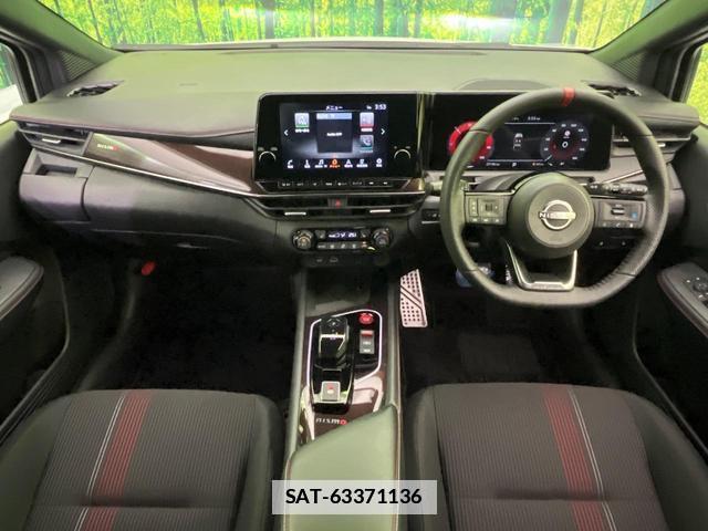 Nissan AURA 2023-02 7802498-1