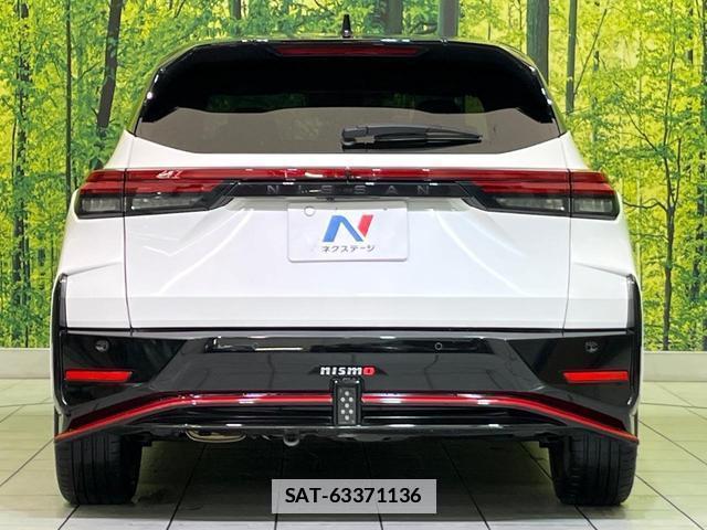 Nissan AURA 2023-02 7802498-14