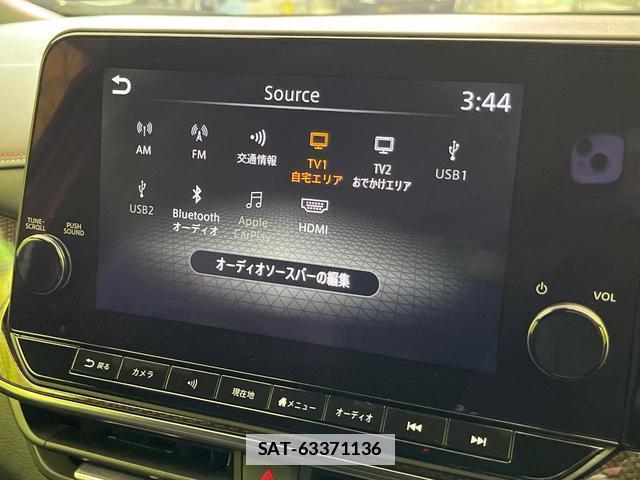 Nissan AURA 2023-02 7802498-2