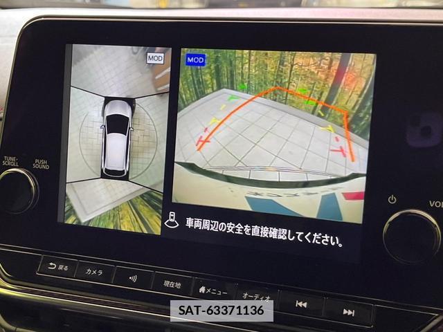 Nissan AURA 2023-02 7802498-3