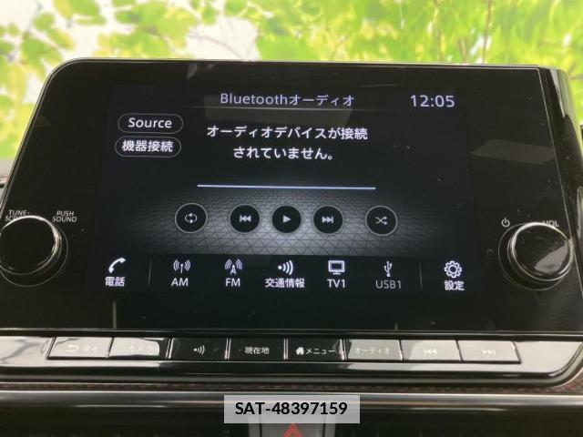 Nissan AURA 2025-01 7804901-10