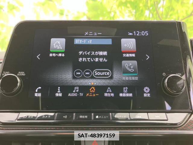 Nissan AURA 2025-01 7804901-8