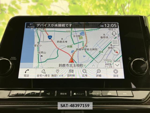 Nissan AURA 2025-01 7804901-9
